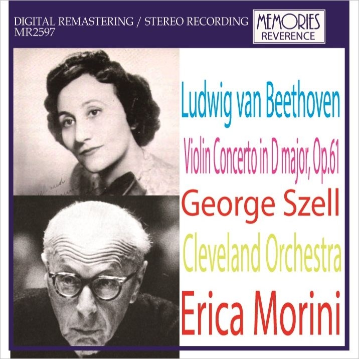 ヴァイオリン協奏曲 エリカ・モリーニ、ジョージ・セル 