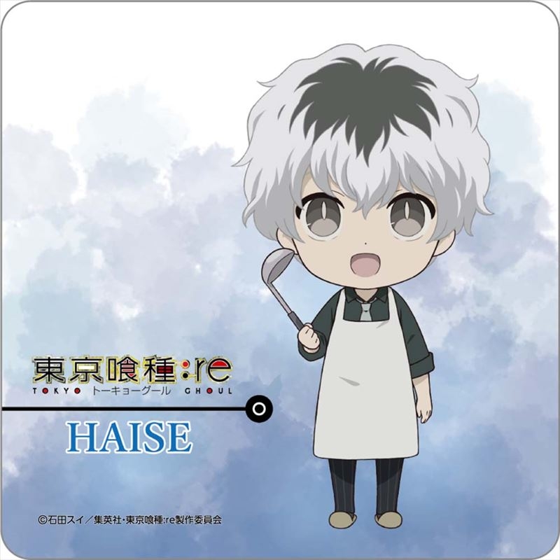 東京喰種 Re ラバーマットコースター 佐々木琲世 Tokyo Ghoul Hmv Books Online Online Shopping Information Site Sanj1000 English Site