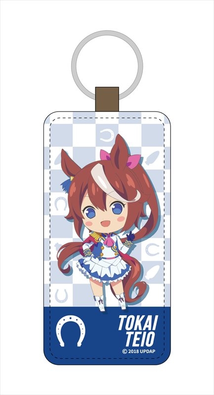 テイオー キーホルダー ウマ娘 プリティーダービー レザーキーホルダー