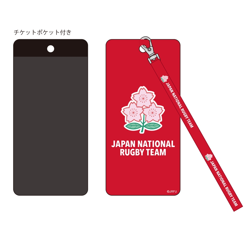 チケットホルダー ラグビー日本代表 | HMV&BOOKS online - RJ32329