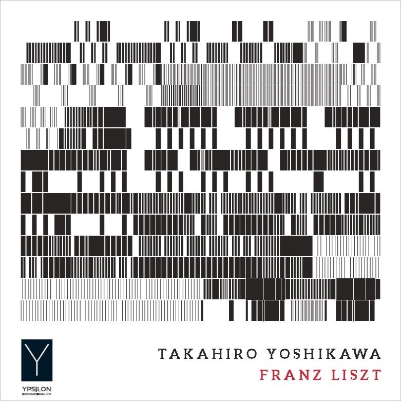 巡礼の年 より リゴレット パラフレーズ ラ カンパネッラ 吉川隆弘 リスト 1811 16 Hmv Books Online Yil 4