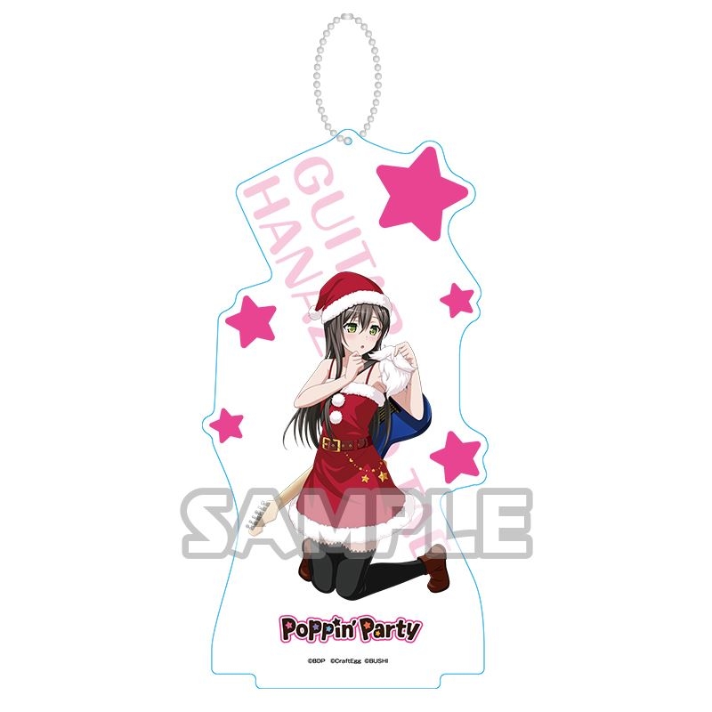 【中古】 バンドリ! アクリルスタンドキーホルダー Vol.2 花園たえ(Poppin その他