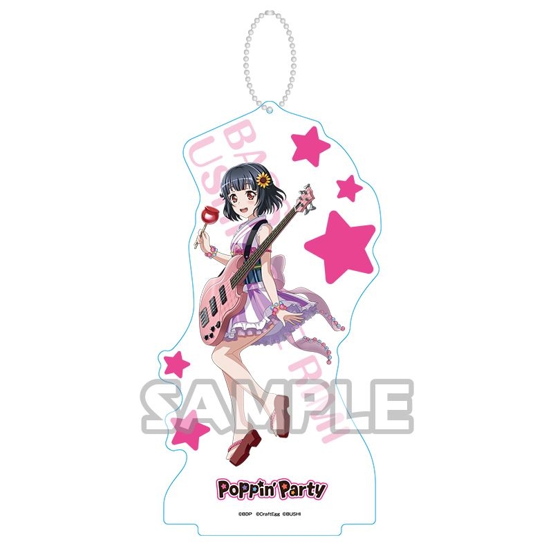 バンドリ! アクリルスタンドキーホルダー Vol.2 牛込りみ(Poppin'Party