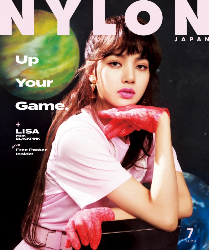 Nylon Japan ナイロンジャパン 2018年 7月号 Nylon Japan編集部 Hmvandbooks Online 068910718