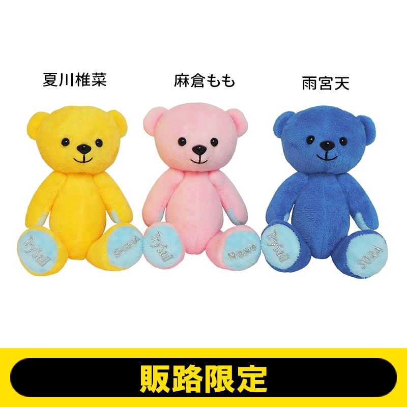 TrySail×くまめいと』コラボ商品 #TrySail | TrySail Portal