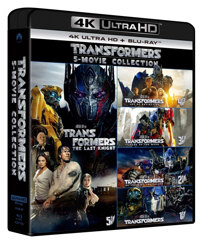 トランスフォーマー 5 ムービー・コレクション [4K ULTRA HD +Blu-ray ...