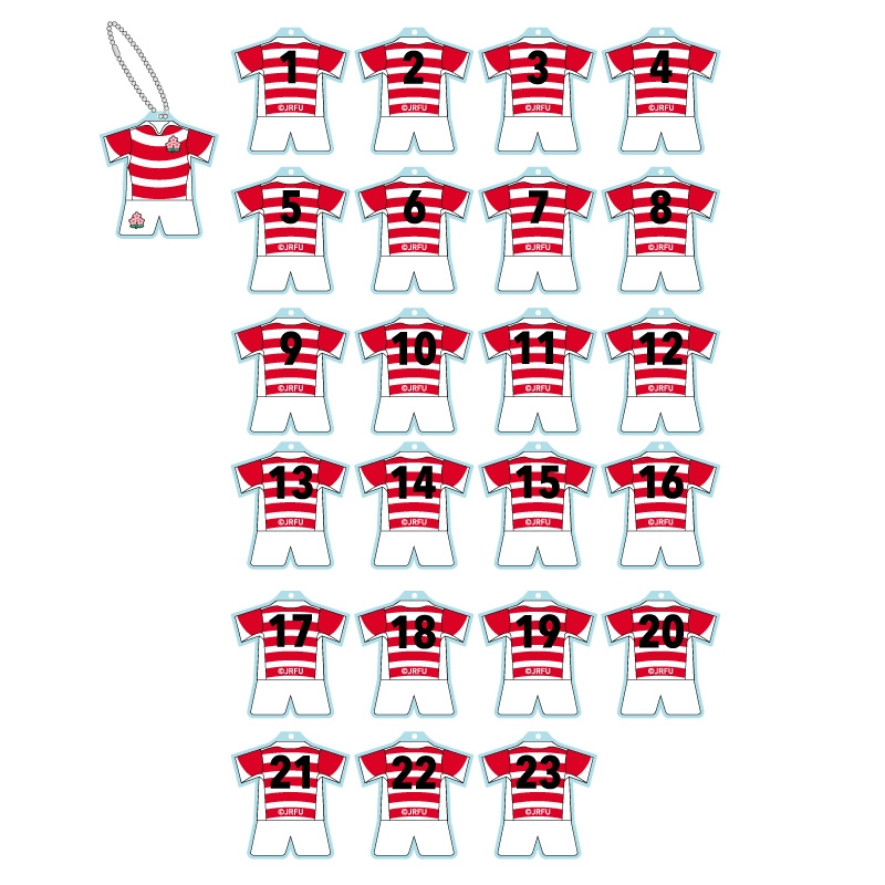 アクリルキーホルダー 背番号19 ラグビー日本代表グッズ Hmv Books Online Ms