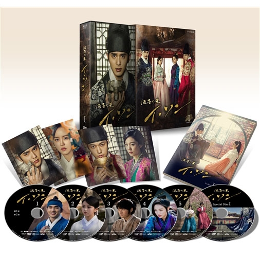 仮面の王 イ・ソン DVD-BOXI | HMV&BOOKS online - PCBE-63728
