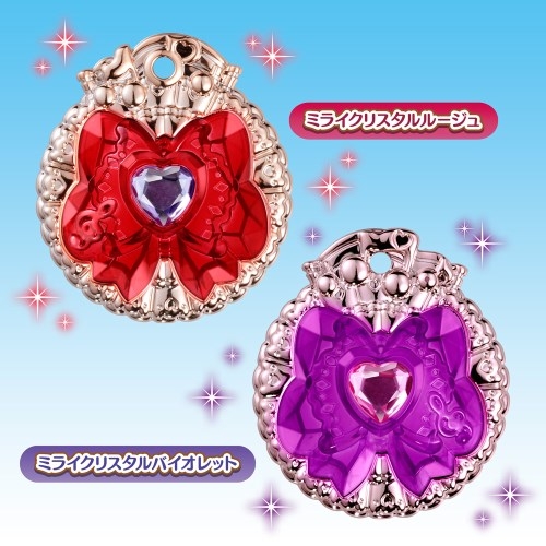HUGっと！プリキュア ミライクリスタルセット2 | HMV&BOOKS