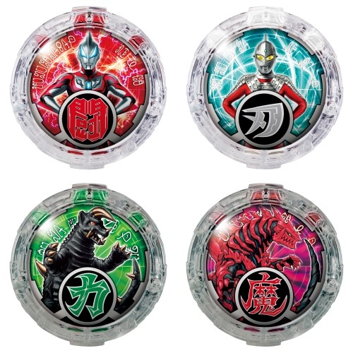 ウルトラマンR/B DXルーブクリスタルセット01 | HMV&BOOKS online