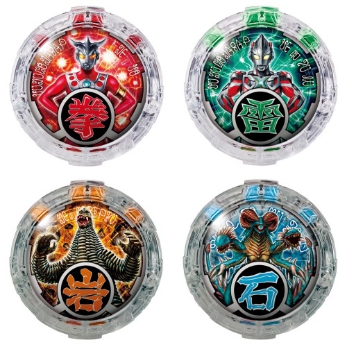 ウルトラマンルーブ　ルーブクリスタル　39個セット　まとめ　大量 ウルトラマンR/B DXルーブクリスタルセット02 | HMV&BOOKS online