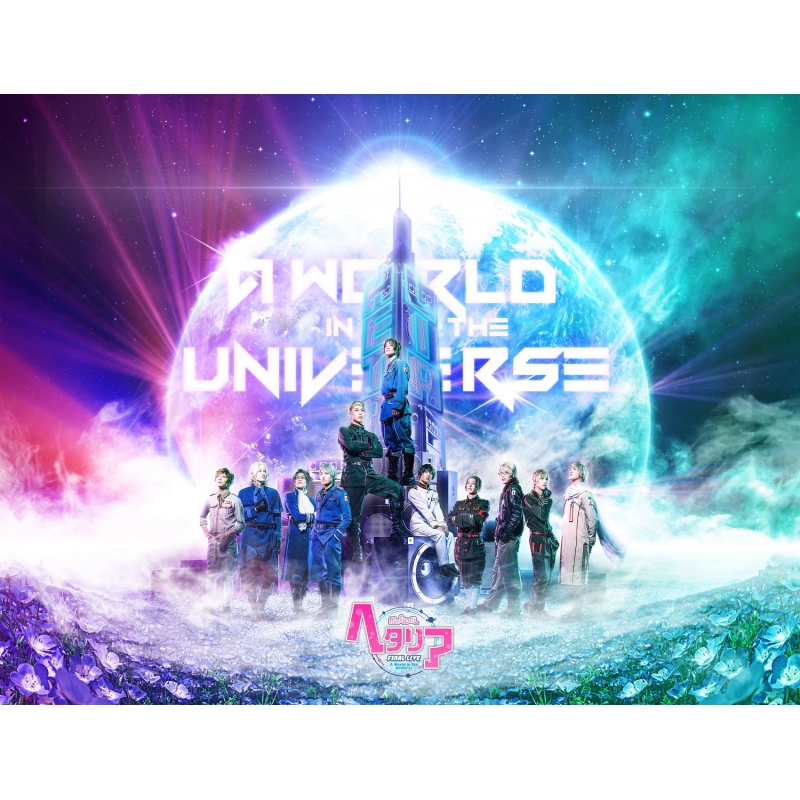 Musical[hetalia]final Live -A World In The Universe-]blu-Ray Box