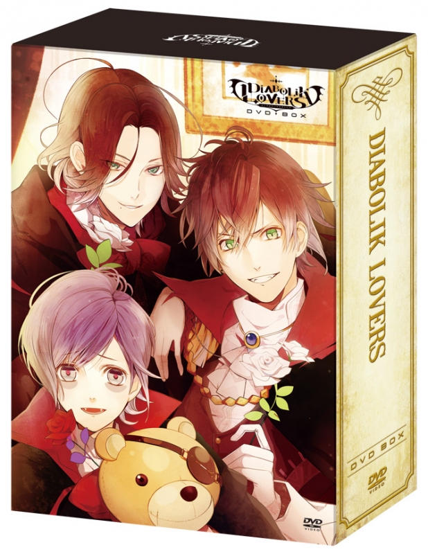 アニメ Diabolik Lovers More Blood Dvd Box 完全受注生産版 Hmv Books Online Mfbt 9003