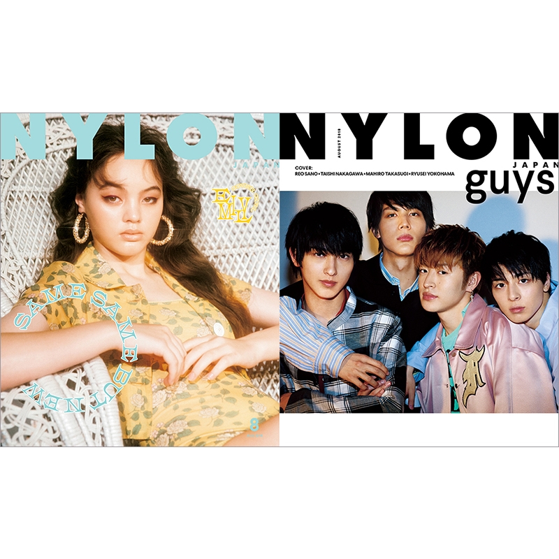NYLON JAPAN (ナイロンジャパン)2018年 8月号 : NYLON JAPAN編集部 | HMVBOOKS online -  068910818