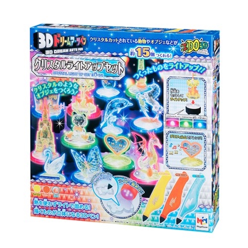 3Dドリームアーツペン クリスタルライトアップセット 3本ペン