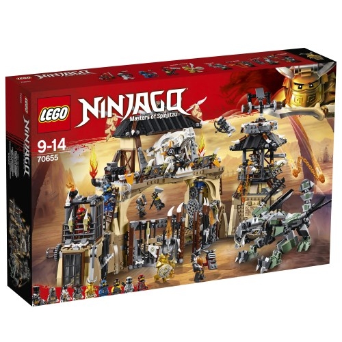 LEGO 70655 ニンジャゴー 挑め！ドラゴンコロシアム | HMV&BOOKS