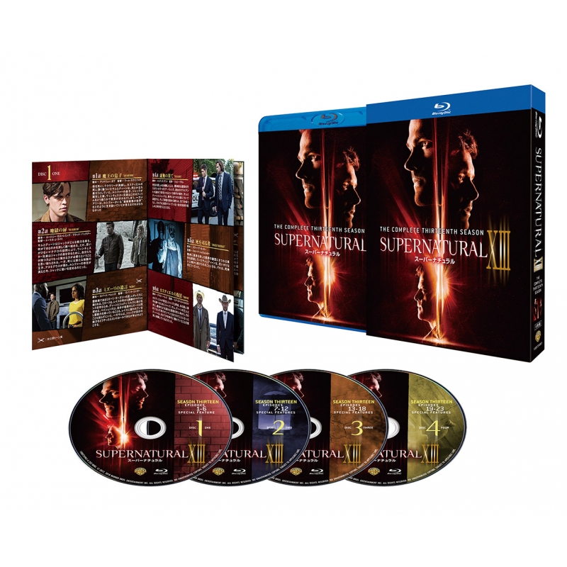 SUPERNATURAL XIII サーティーン・シーズン ブルーレイ コンプリート・ボックス (4枚組) [Blu-ray] mxn26g8
