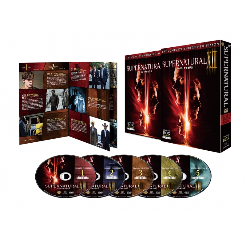 SUPERNATURAL スーパーナチュラル XIII サーティーン・シーズン 全12巻セット【訳あり】 s26804【レンタル専用DVD】