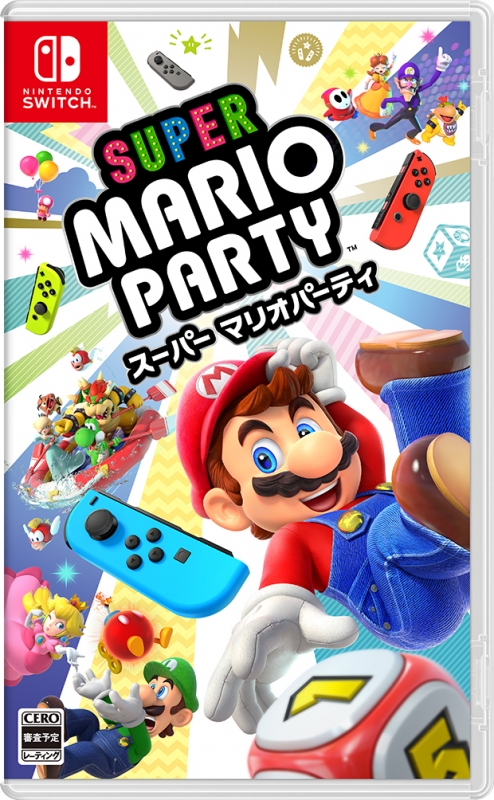 スーパー マリオパーティ : Game Soft (Nintendo Switch) | HMV&BOOKS 