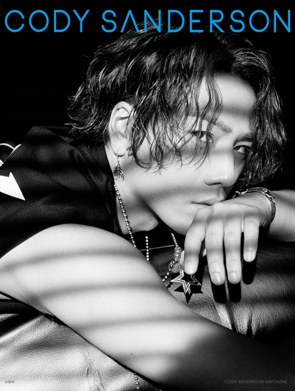 Cody Sanderson Magazine 表紙 三代目 J Soul Brothers 登坂広臣 ブランド付録つきアイテム Hmv Books Online