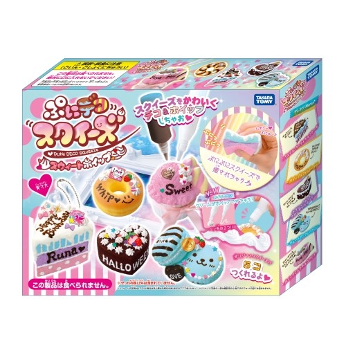ぷにデコスクイーズ スウィートホイップ | HMV&BOOKS online - おもちゃ