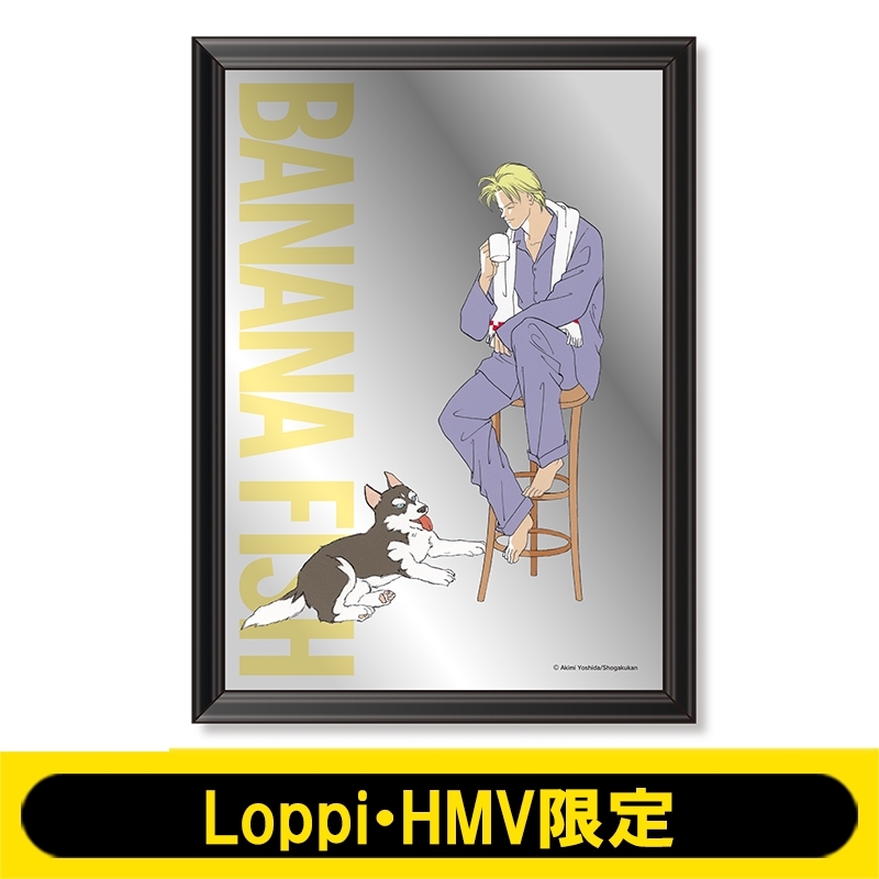 フォトミラー(アッシュ・リンクス)/ BANANA FISH【Loppi・HMV限定 