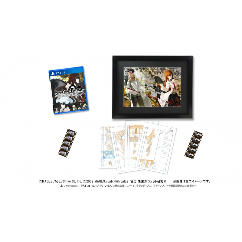 【PS4】STEINS;GATE ELITE 完全受注生産限定版 : Game Soft (PlayStation 4) | HMV
