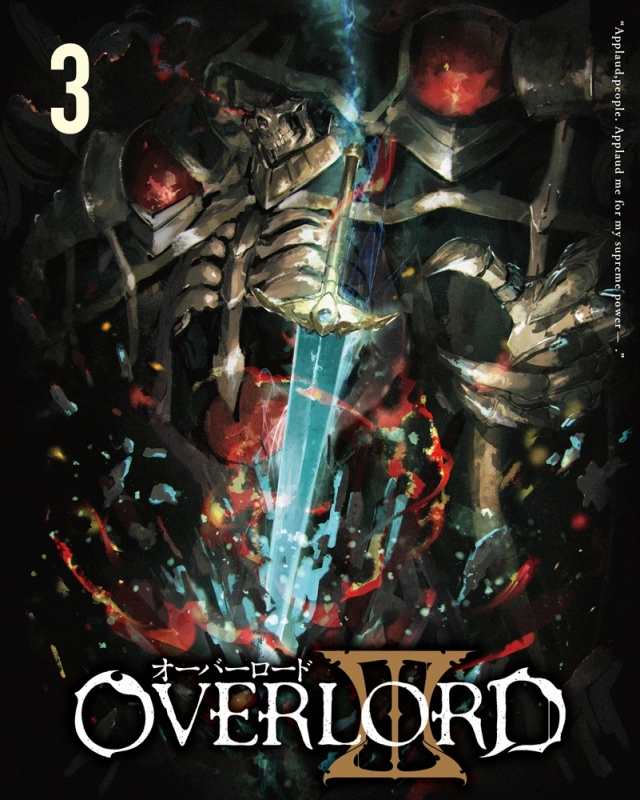 Overlord 3 3 Over Lord Hmv Books Online Online Shopping Information Site Zmxz English Site