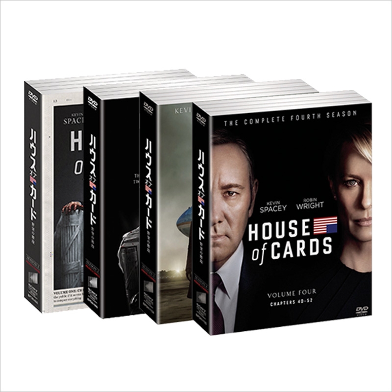 ハウス・オブ・カード 野望の階段 ソフトシェル全巻セット (シーズン1-4) | HMVu0026BOOKS online - HOUSESET2018