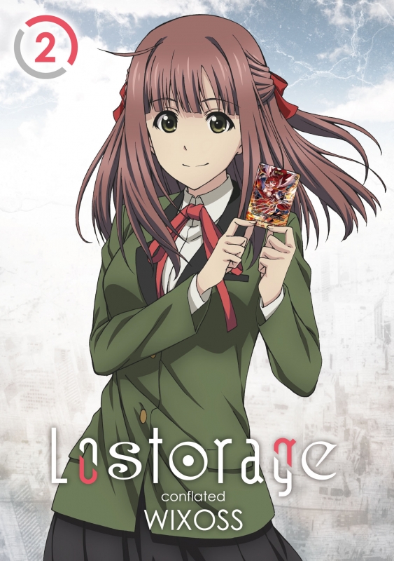 Lostorage conflated WIXOSS 2＜カード付初回生産限定版＞ : WIXOSS