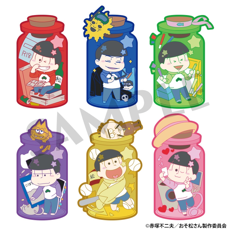 きゃらとりあ おそ松さん 1BOX : おそ松さん | HMV&BOOKS online