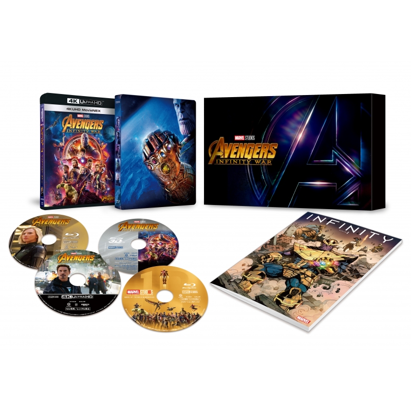 キャプテン・マーベル 4K UHD MovieNEXプレミアムBOX（数量限定 