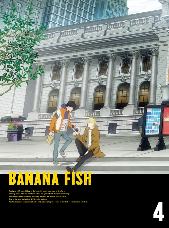 BANANA FISH DVD BOX 4 【完全生産限定版】 : BANANA FISH | HMVu0026BOOKS online -  ANZB-14880/2