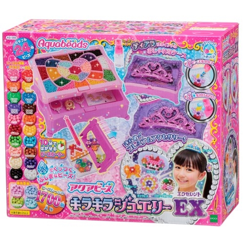 アクアビーズ アクセサリーデザイナーEX エクセレント 新品 未