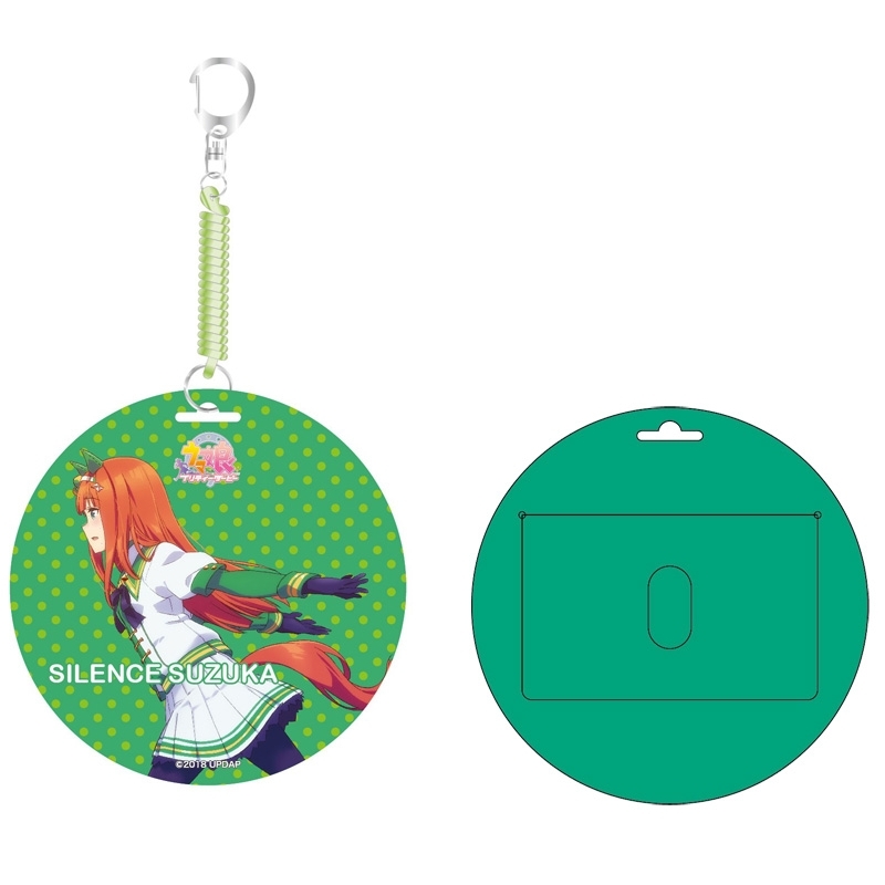 ウマ娘 サイレンススズカ パスケース パスケース サイレンススズカ ウマ娘 プリティーダービー : ウマ