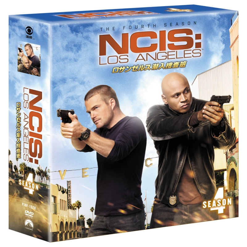 ロサンゼルス潜入捜査班 NCIS Los Angeles シーズン1〜5 - 外国映画
