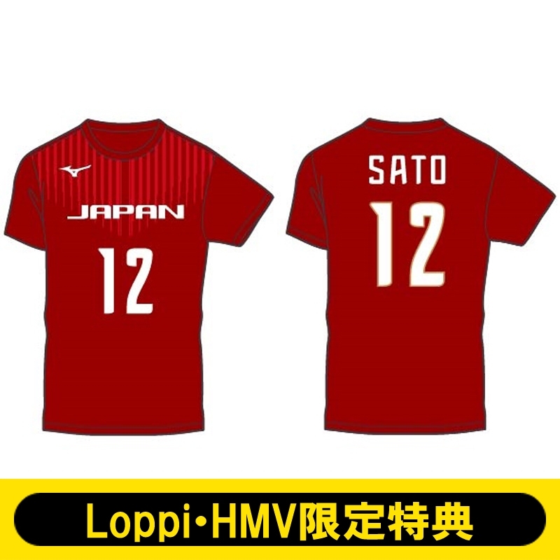 佐藤美弥選手 Xlサイズ 18 19全日本女子バレーボールチーム公式応援tシャツ 背番号入り バレーボール Hmv Books Online Lp