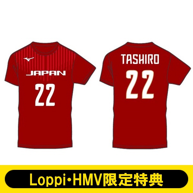 田代佳奈美選手／Sサイズ】 2018-19全日本女子バレーボールチーム公式