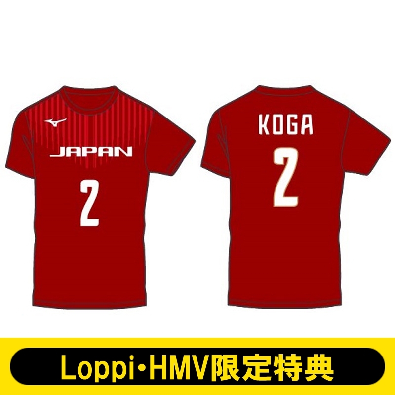 古賀紗理那選手／Lサイズ】 2018-19全日本女子バレーボールチーム公式応援Tシャツ(背番号入り) : バレーボール | HMV&BOOKS  online - LP247431