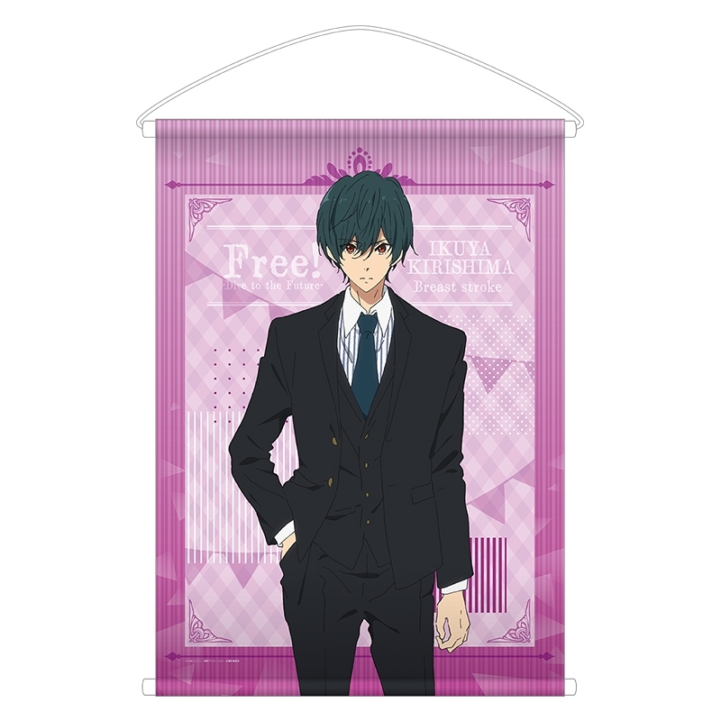 B2タペストリー(桐嶋郁弥) : Free! | HMV&BOOKS online - LP103258