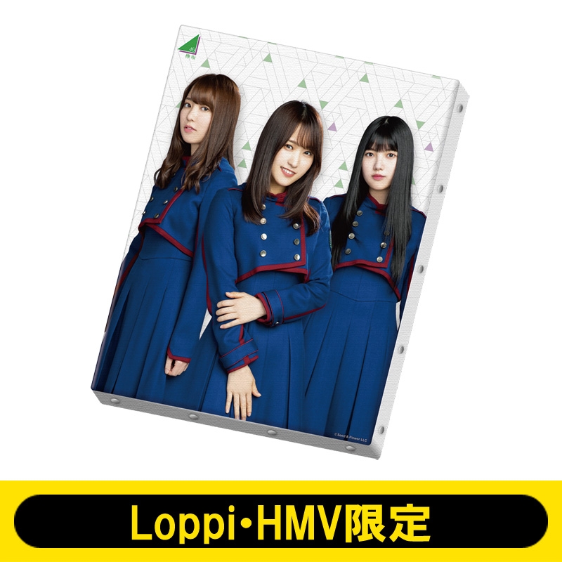 HMV 欅坂46 まとめ売り - 女性アイドル