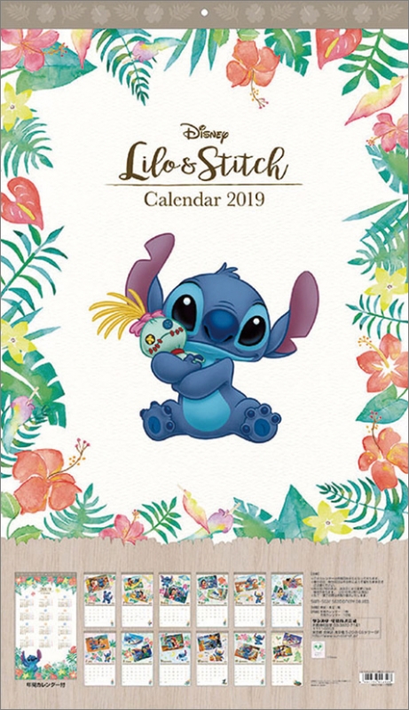 2019スポーツイラストレイテッドビッグカレンダー カレンダーイラストです✨ 2023.12月🧳🌴 Ko Olina✨ 昔は
