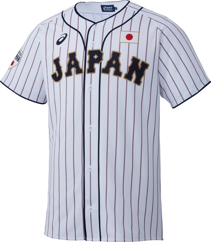 レプリカユニホーム ホーム 背番号なし Lサイズ 侍JAPAN オフィシャル