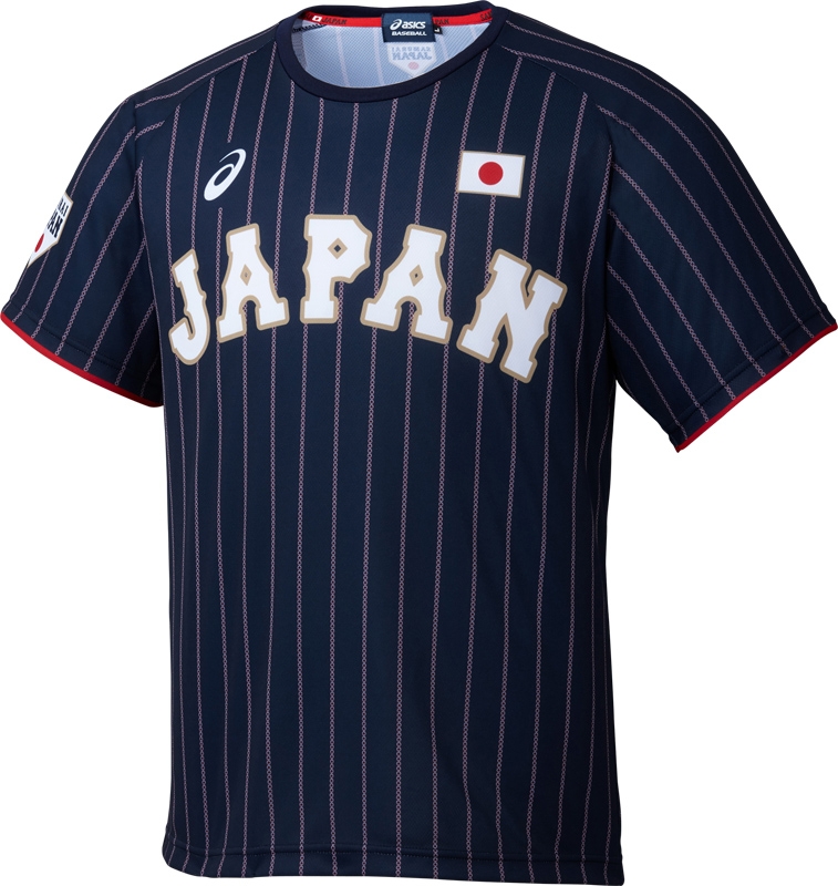 ユニホームTシャツ ビジター 背番号なし Lサイズ 侍JAPAN オフィシャルグッズ : 侍ジャパン(野球日本代表) | HMV&BOOKS