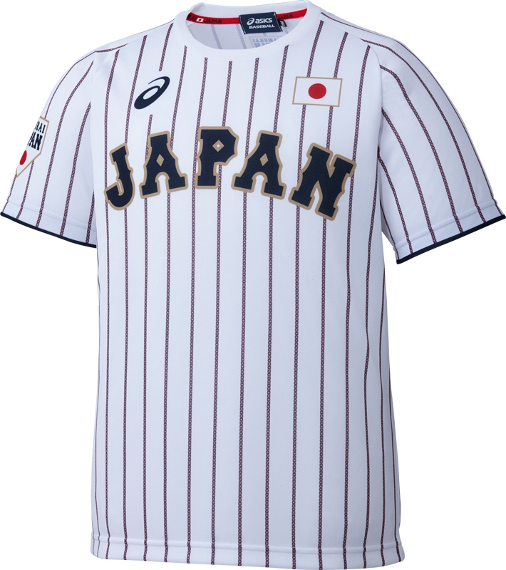 ユニホームTシャツ ホーム 背番号なし 120サイズ 侍JAPAN オフィシャル 