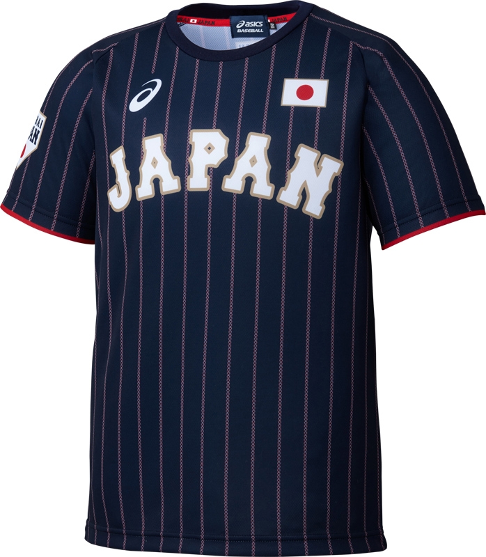 ユニホームTシャツ ビジター 背番号なし 140サイズ 侍JAPAN