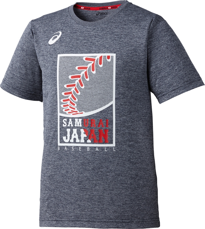 Jr Tシャツ グレー杢 130サイズ 侍japan オフィシャルグッズ 侍ジャパン 野球日本代表 Hmv Books Online Lp