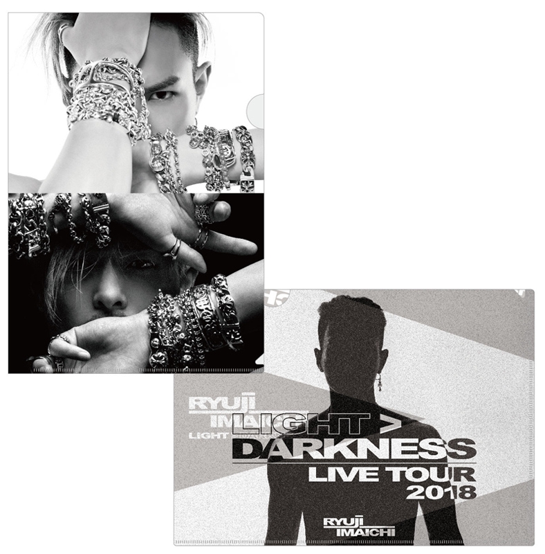 LIGHT>DARKNESS クリアファイル2枚セット : RYUJI IMAICHI (今市隆二