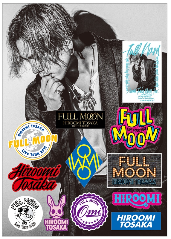 HIROOMI TOSAKA LIVE TOUR FULL MOON マグカップ