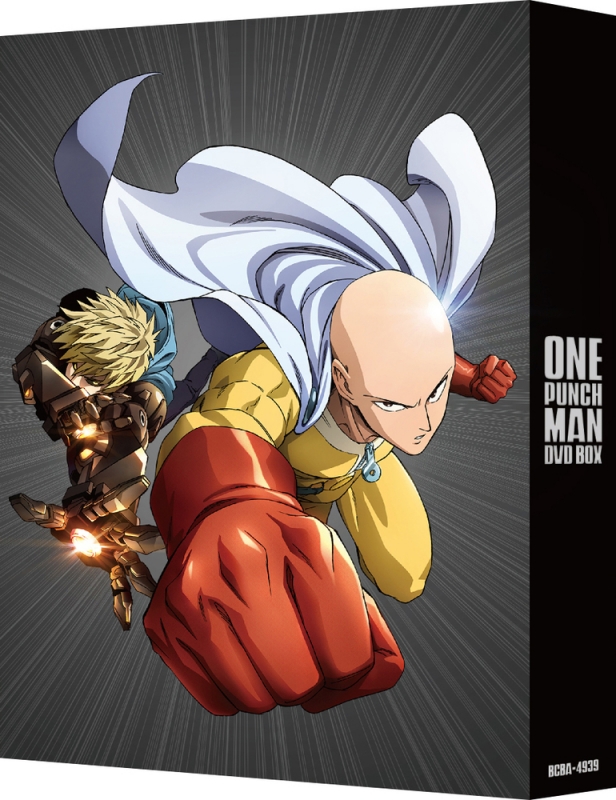 One Punch Man Dvd Box : ONE PUNCH MAN | HMV&BOOKS online : Online